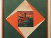 Encadrement arbre/ feuillage rouge et vert anonyme  L42 H42